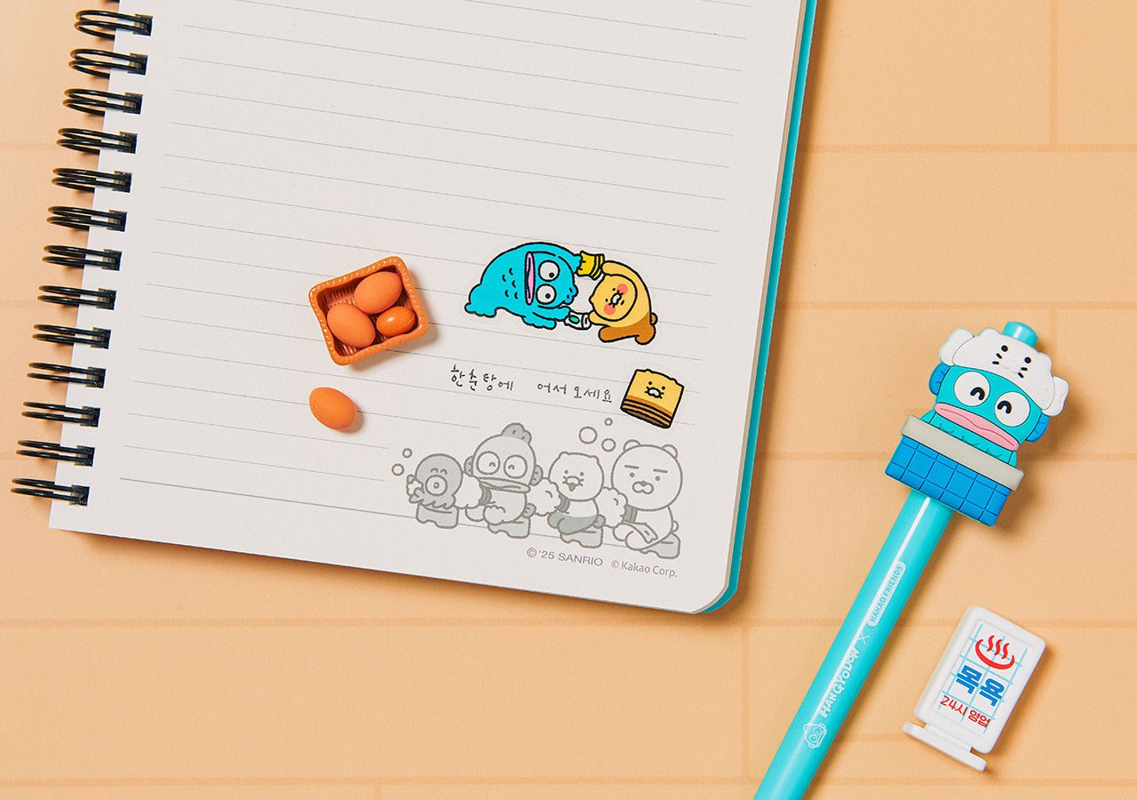 X Friends Set(2P) Chunsik Stationery - Korean kawaii Kakao Friends | Koolseoul
