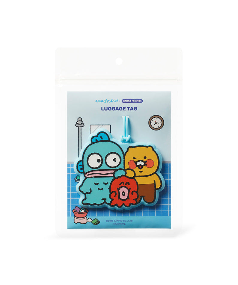 X Friends Chunsik Travel Accessory - Official Kakao Friends merchandise | Koolseoul