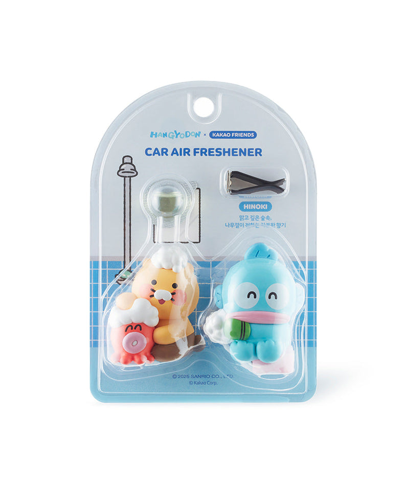 X Friends Car Air Freshener & Figurine Set Chunsik - Korean kawaii Kakao Friends | Koolseoul