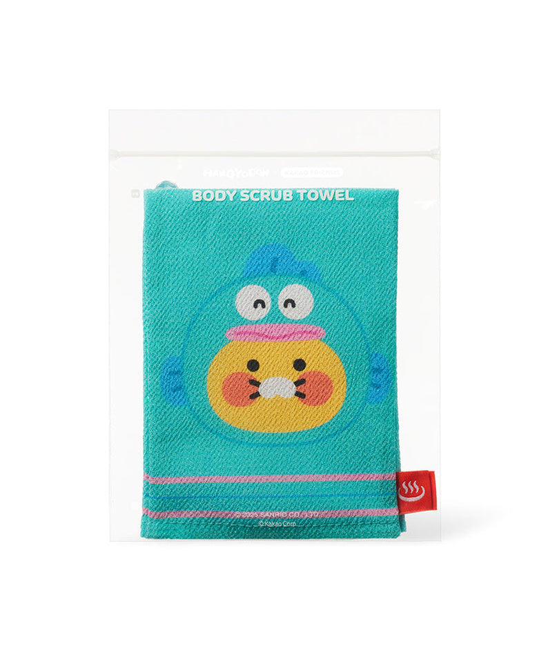 X Friends Towel(2P) Chunsik - Korean kawaii Kakao Friends | Koolseoul