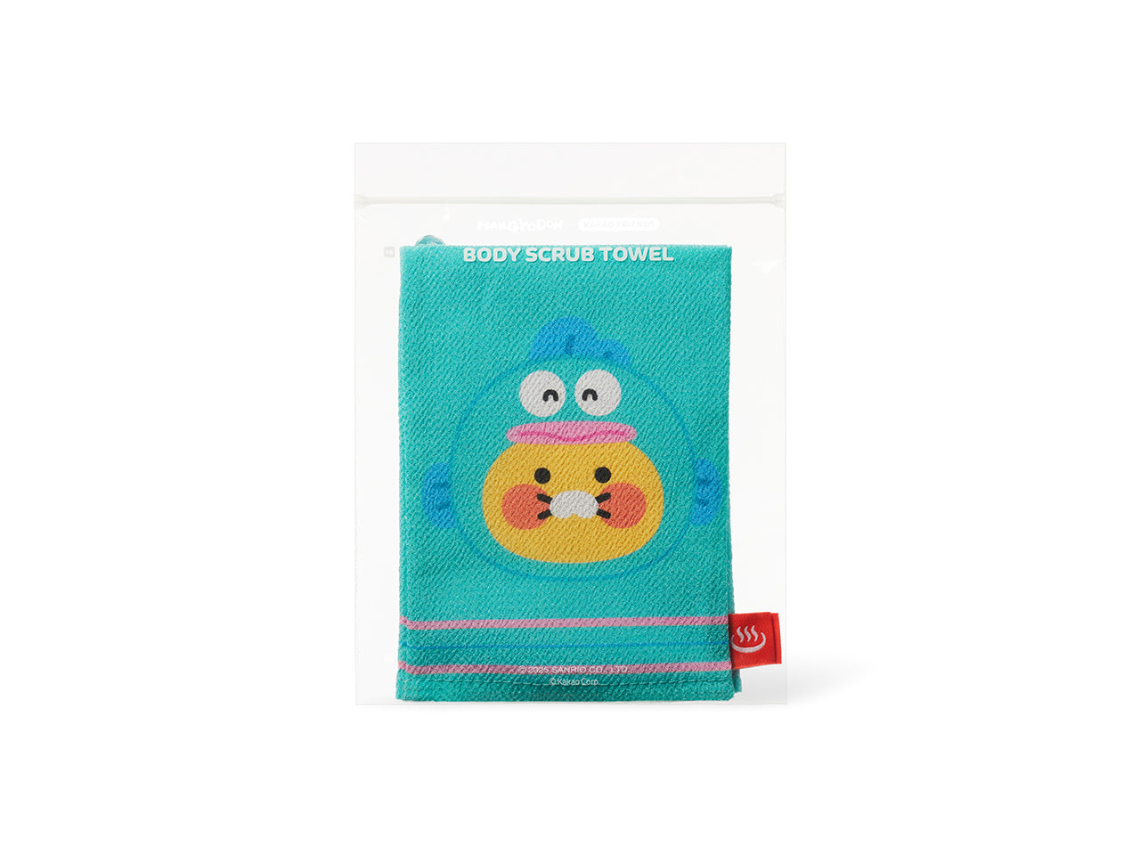 X Friends Towel(2P) Chunsik - Korean kawaii Kakao Friends | Koolseoul