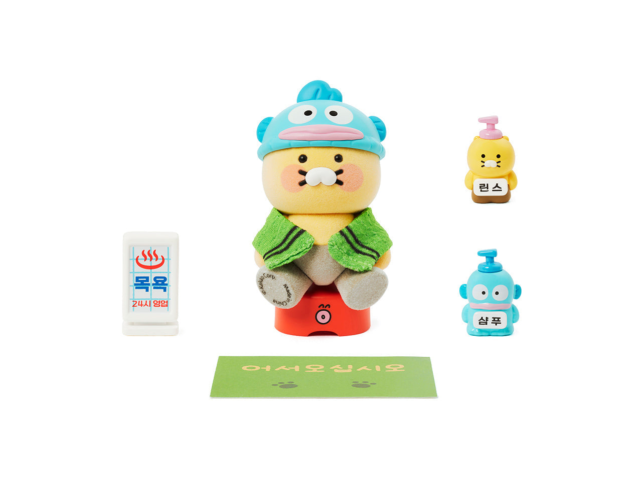 X Friends Figurine Set Chunsik - Korean kawaii Kakao Friends | Koolseoul