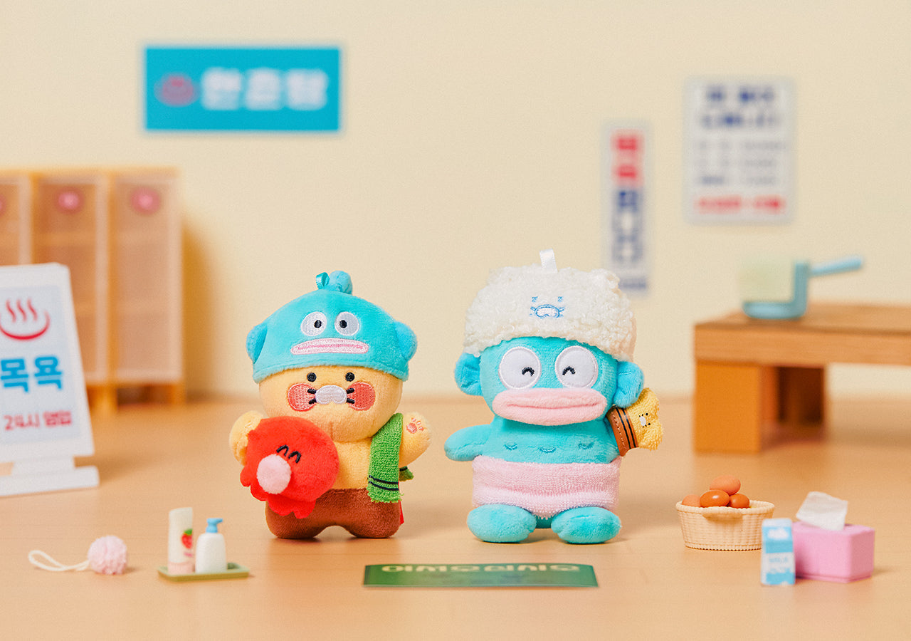 X Friends Keychain Plush Chunsik - Authentic Kakao Friends from Korea | Koolseoul