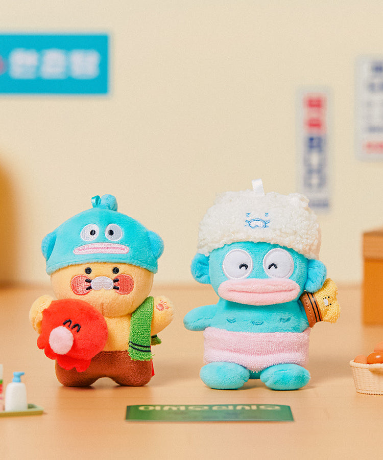 X Friends Keychain Plush Chunsik - Korean kawaii Kakao Friends | Koolseoul