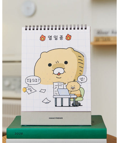 2026 Agenda - Korean kawaii Kakao Friends | Koolseoul