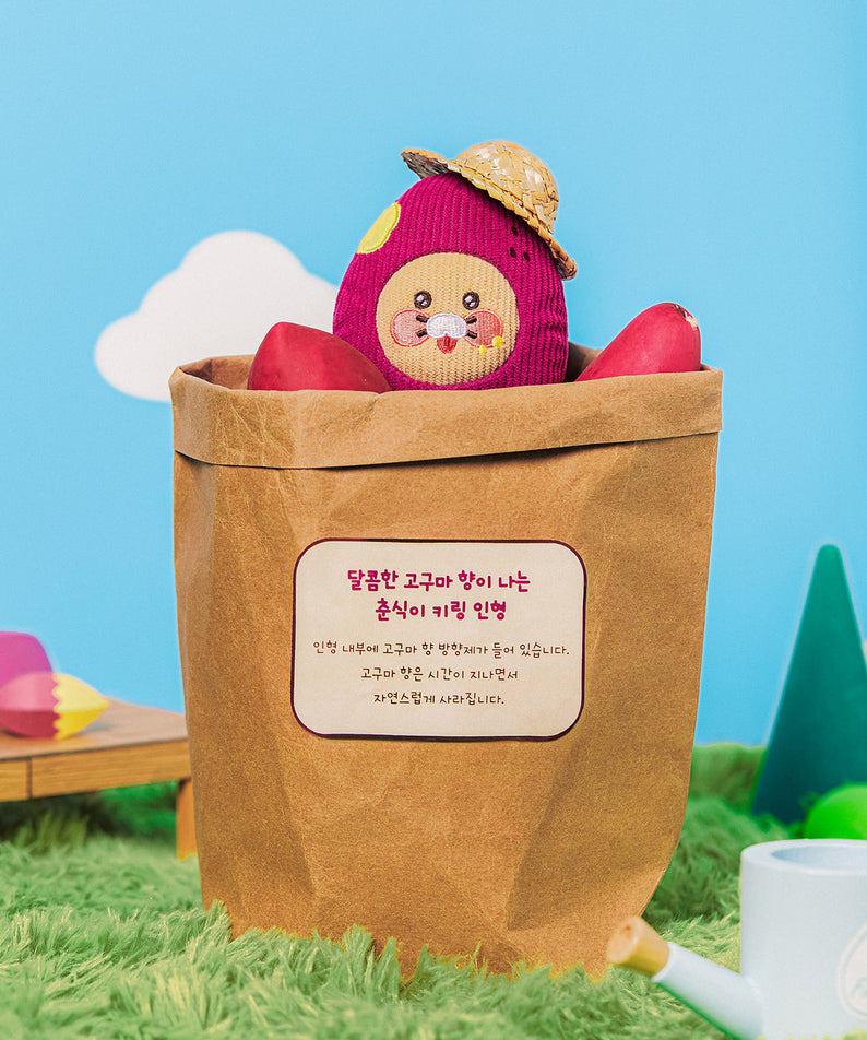 Keychain Plush Chunsik - Korean kawaii Kakao Friends | Koolseoul