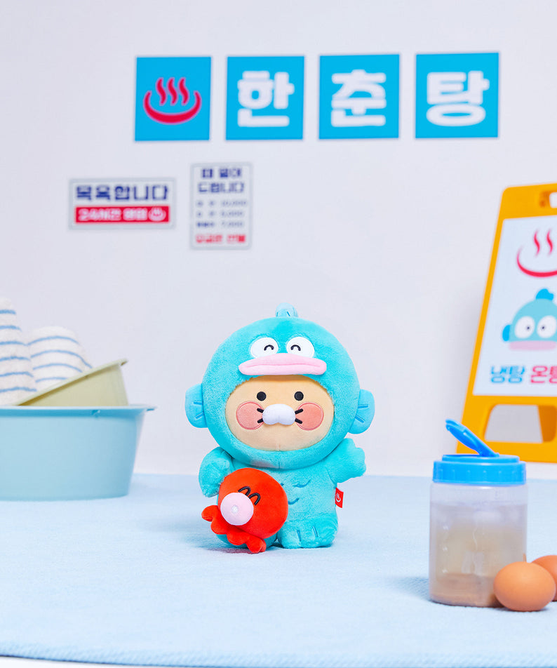 X Friends Plush Chunsik - Official Kakao Friends merchandise | Koolseoul