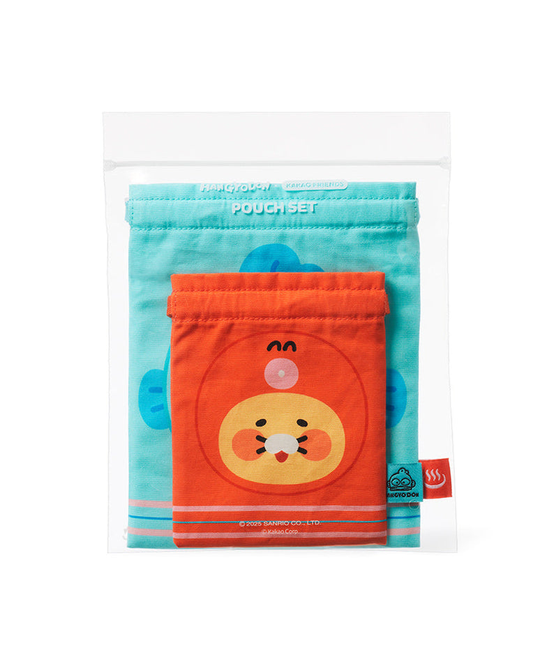 X Friends Pouch Set(2P) Chunsik - Authentic Kakao Friends from Korea | Koolseoul