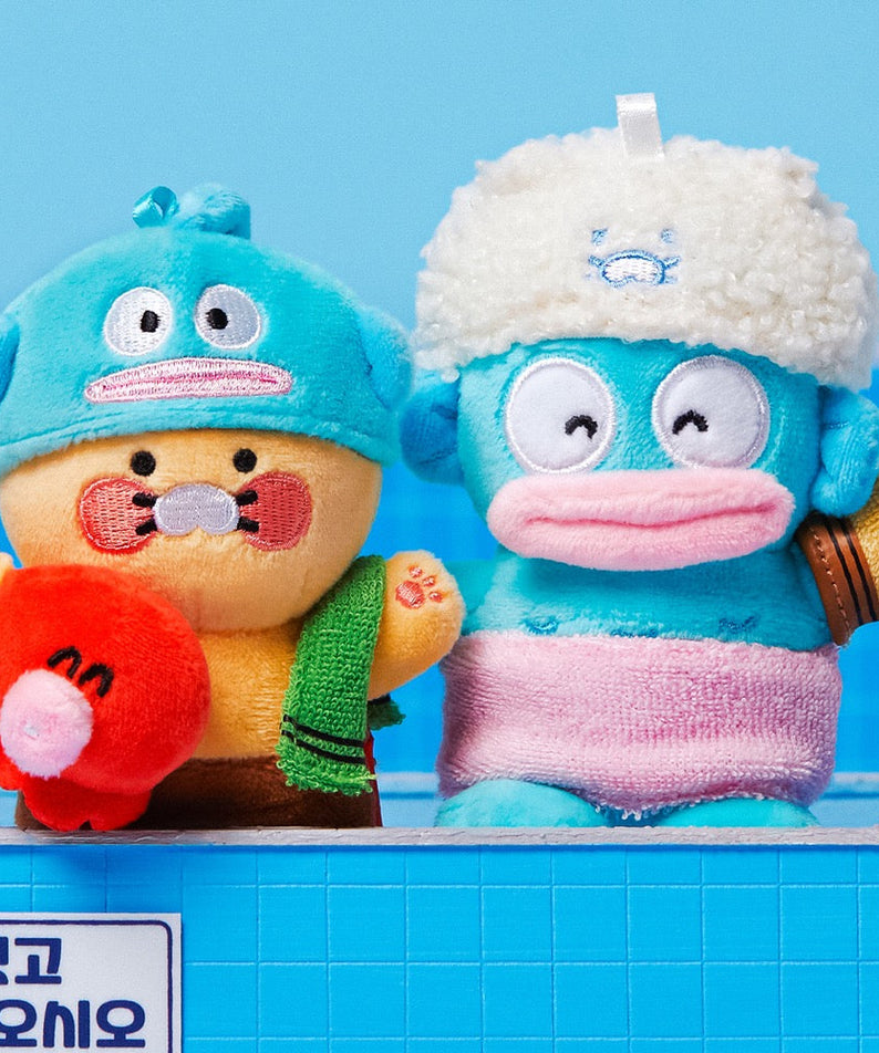 X Friends Keychain Plush Chunsik - Authentic Kakao Friends from Korea | Koolseoul