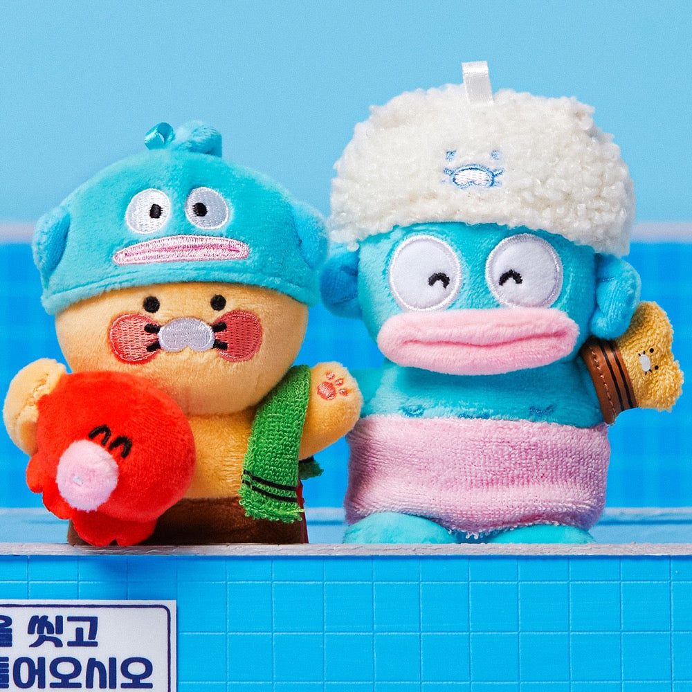 X Friends Keychain Plush Chunsik - Korean kawaii Kakao Friends | Koolseoul