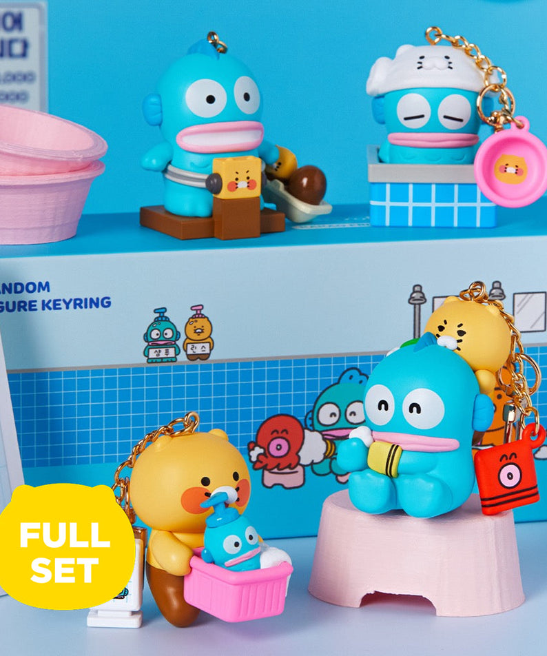 [Complete Set] X Friends Figurine Keychain 4 - Authentic Kakao Friends from Korea | Koolseoul