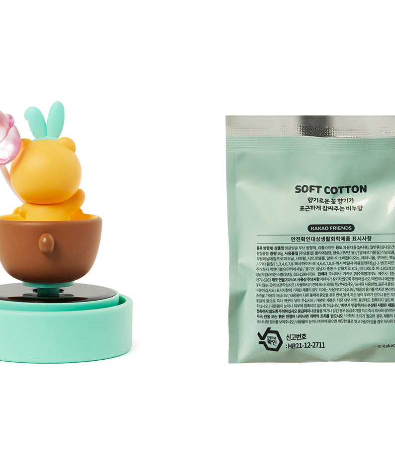 Air Freshener Little Ryan - Authentic Kakao Friends from Korea | Koolseoul