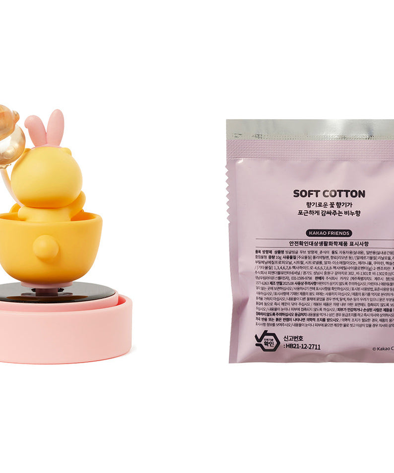 Air Freshener Chunsik - Korean kawaii Kakao Friends | Koolseoul