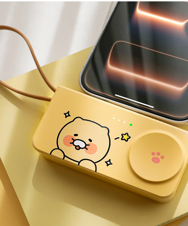 + Power Bank 5,000 Chunsik - Official Kakao Friends merchandise | Koolseoul