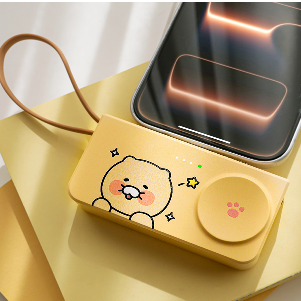 + Power Bank 5,000 Chunsik - Official Kakao Friends merchandise | Koolseoul