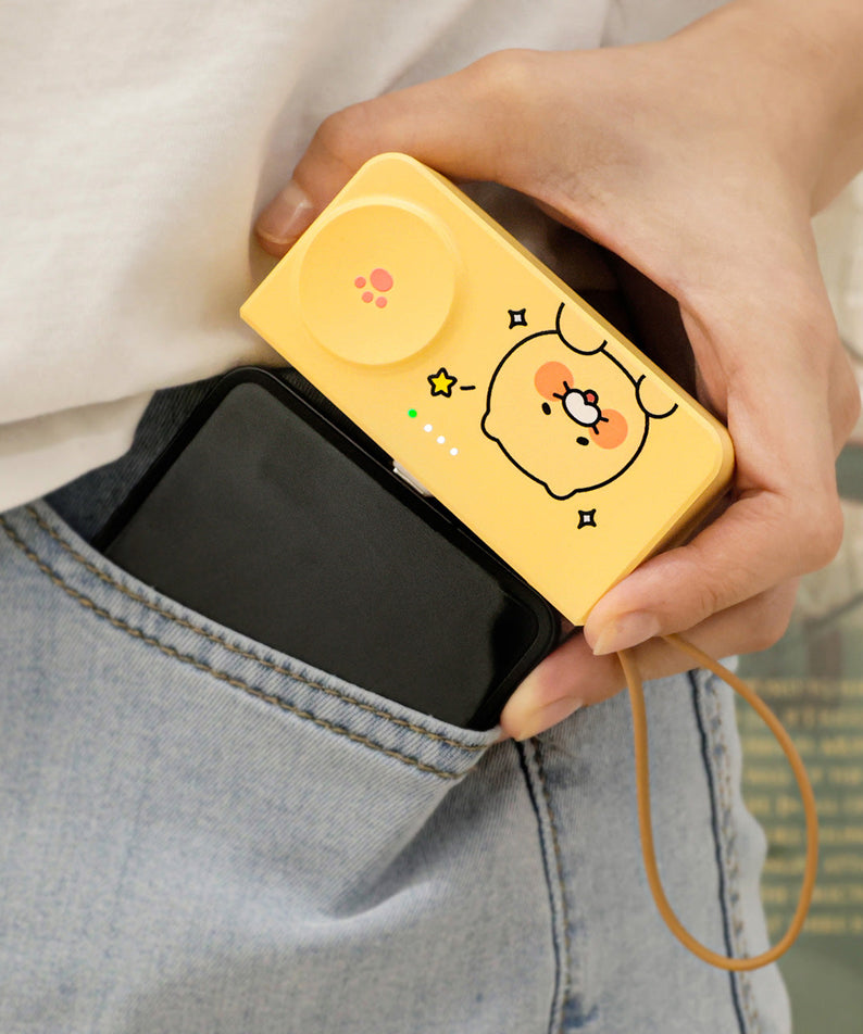 + Power Bank 5,000 Chunsik - Official Kakao Friends merchandise | Koolseoul
