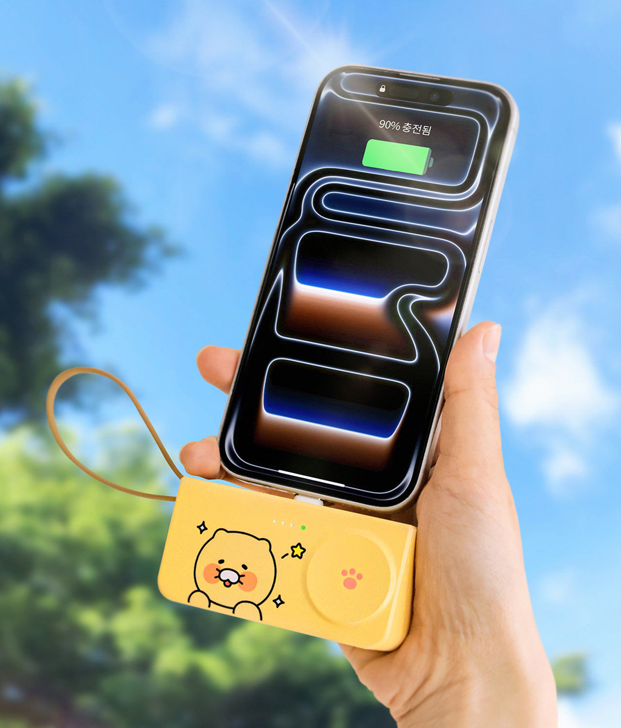 + Power Bank 5,000 Chunsik - Korean kawaii Kakao Friends | Koolseoul