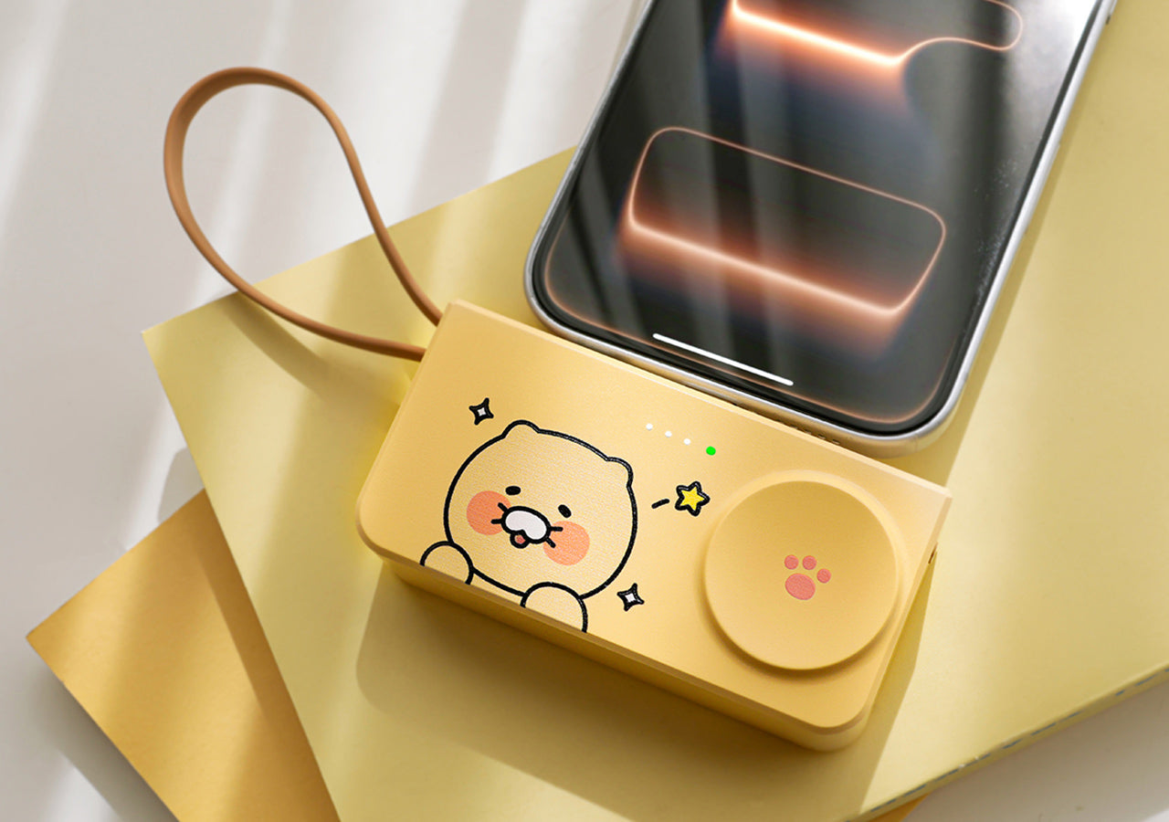 + Power Bank 5,000 Chunsik - Official Kakao Friends merchandise | Koolseoul