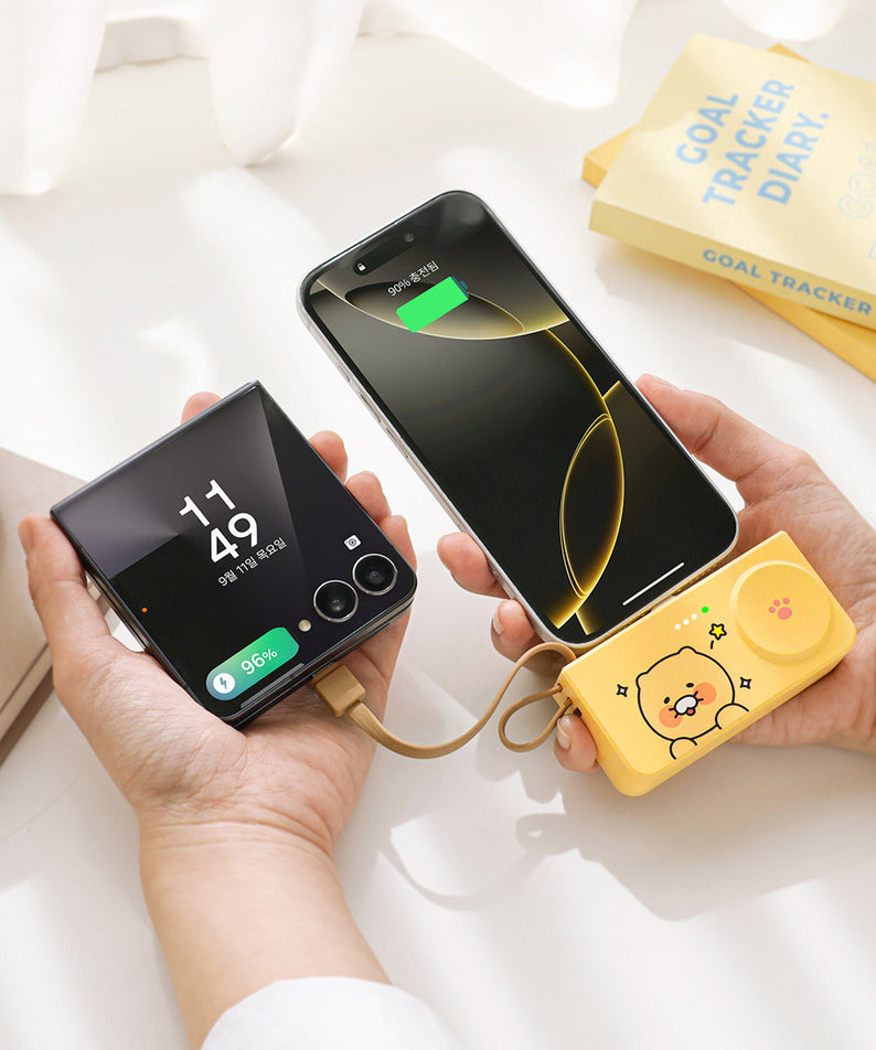 + Power Bank 5,000 Chunsik - Authentic Kakao Friends from Korea | Koolseoul