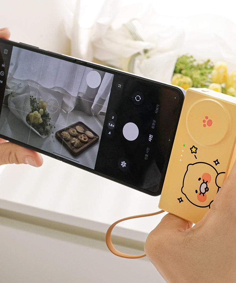 + Power Bank 5,000 Chunsik - Official Kakao Friends merchandise | Koolseoul