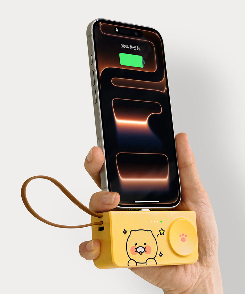 + Power Bank 5,000 Chunsik - Authentic Kakao Friends from Korea | Koolseoul