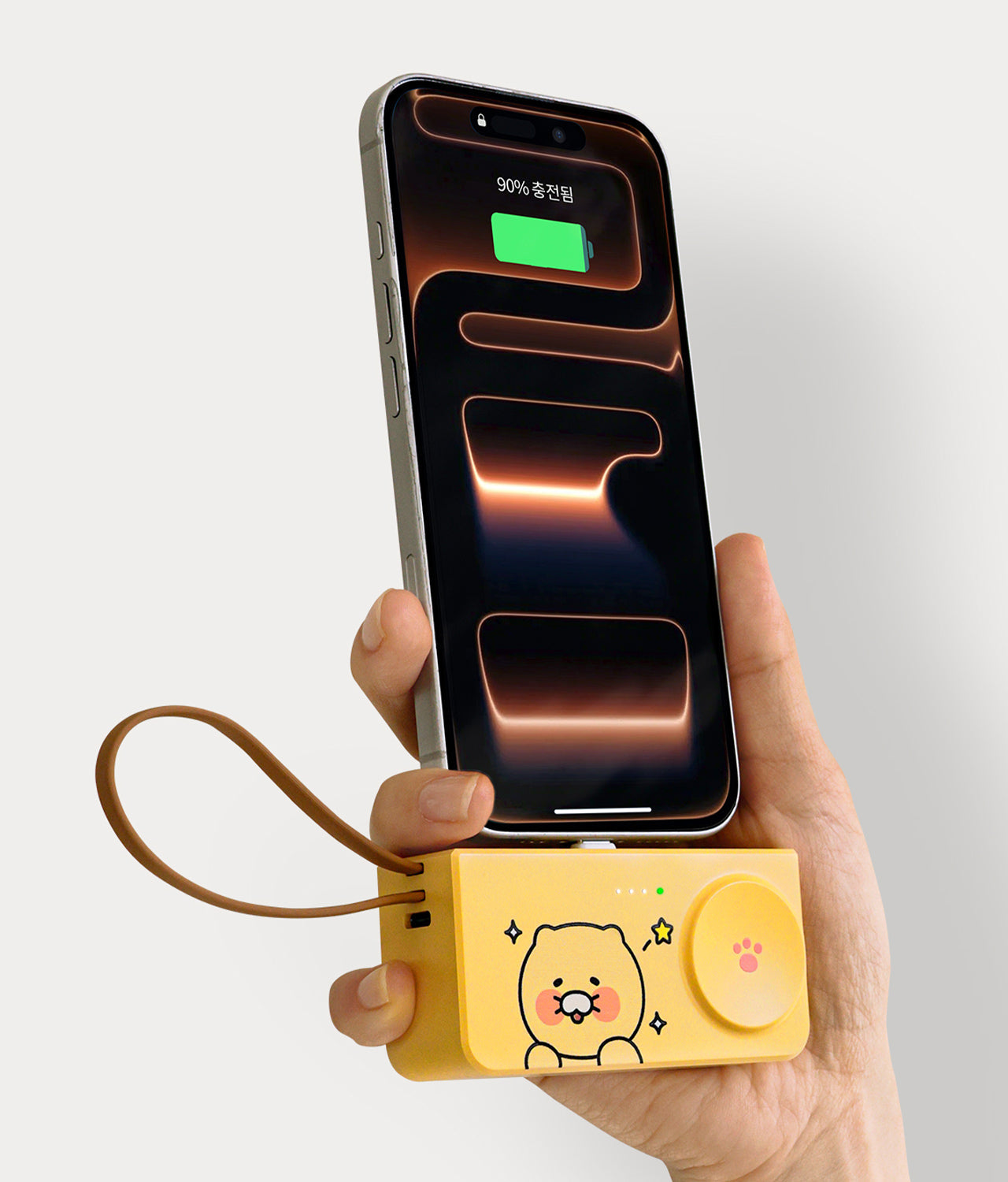 + Power Bank 5,000 Chunsik - Authentic Kakao Friends from Korea | Koolseoul