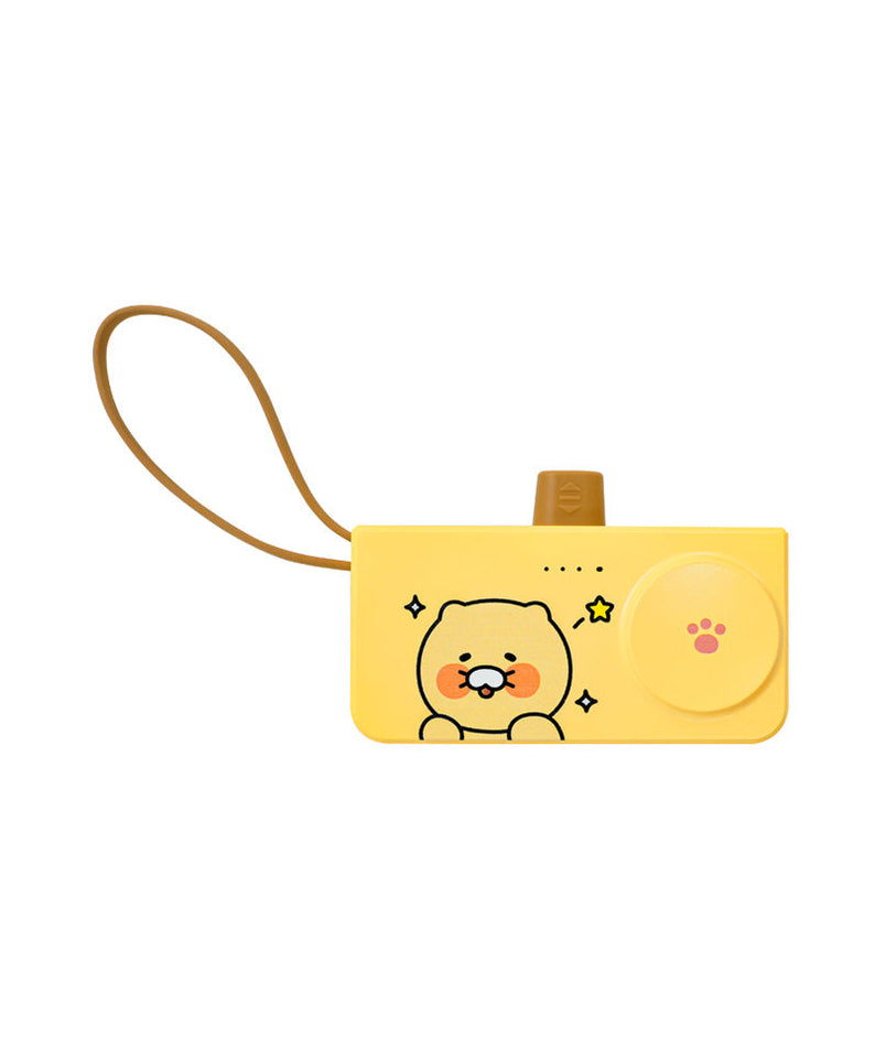 + Power Bank 5,000 Chunsik - Authentic Kakao Friends from Korea | Koolseoul
