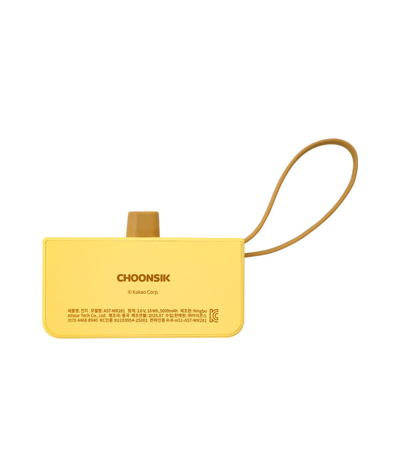 + Power Bank 5,000 Chunsik - Korean kawaii Kakao Friends | Koolseoul