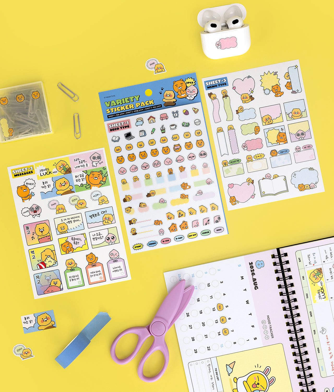 Sticker Set 3P - Official Kakao Friends merchandise | Koolseoul