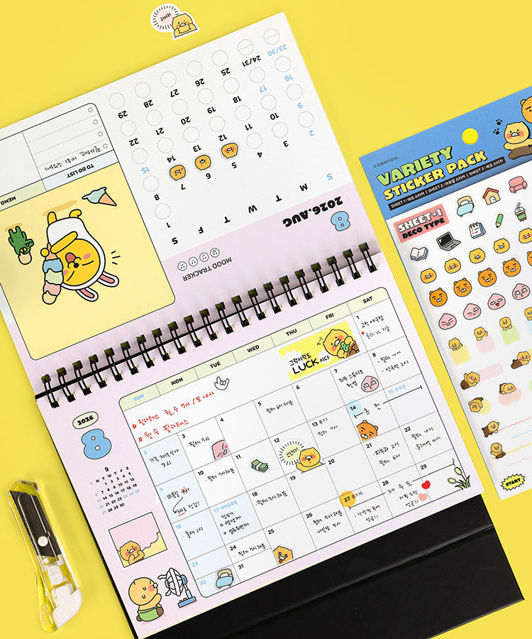 Sticker Set 3P - Official Kakao Friends merchandise | Koolseoul