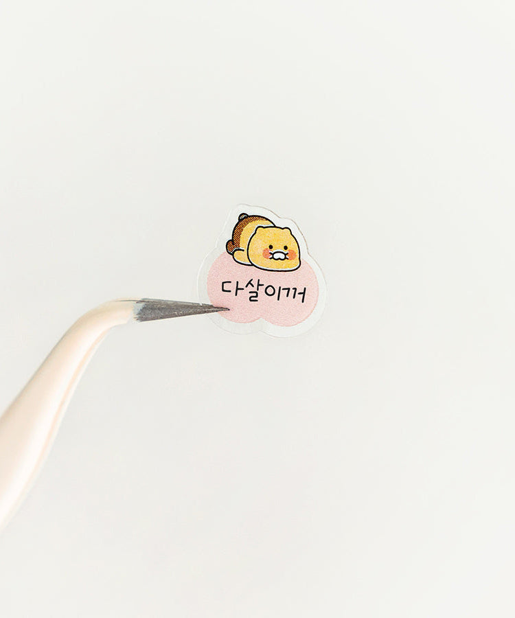 Sticker Set 3P - Korean kawaii Kakao Friends | Koolseoul