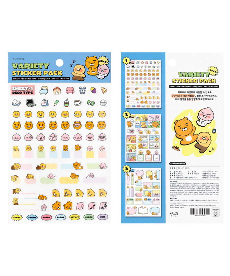 Sticker Set 3P - Official Kakao Friends merchandise | Koolseoul