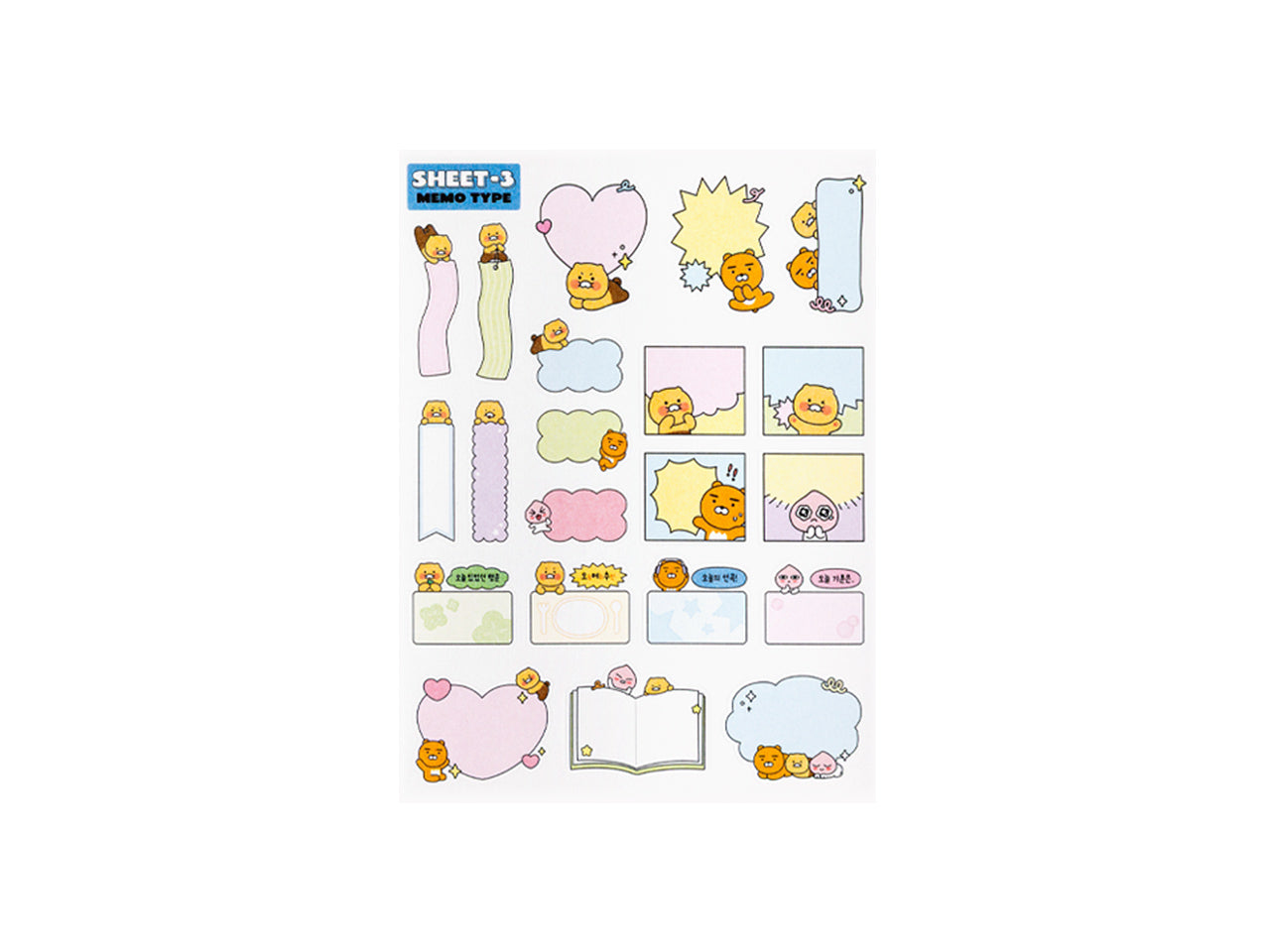 Sticker Set 3P - Authentic Kakao Friends from Korea | Koolseoul