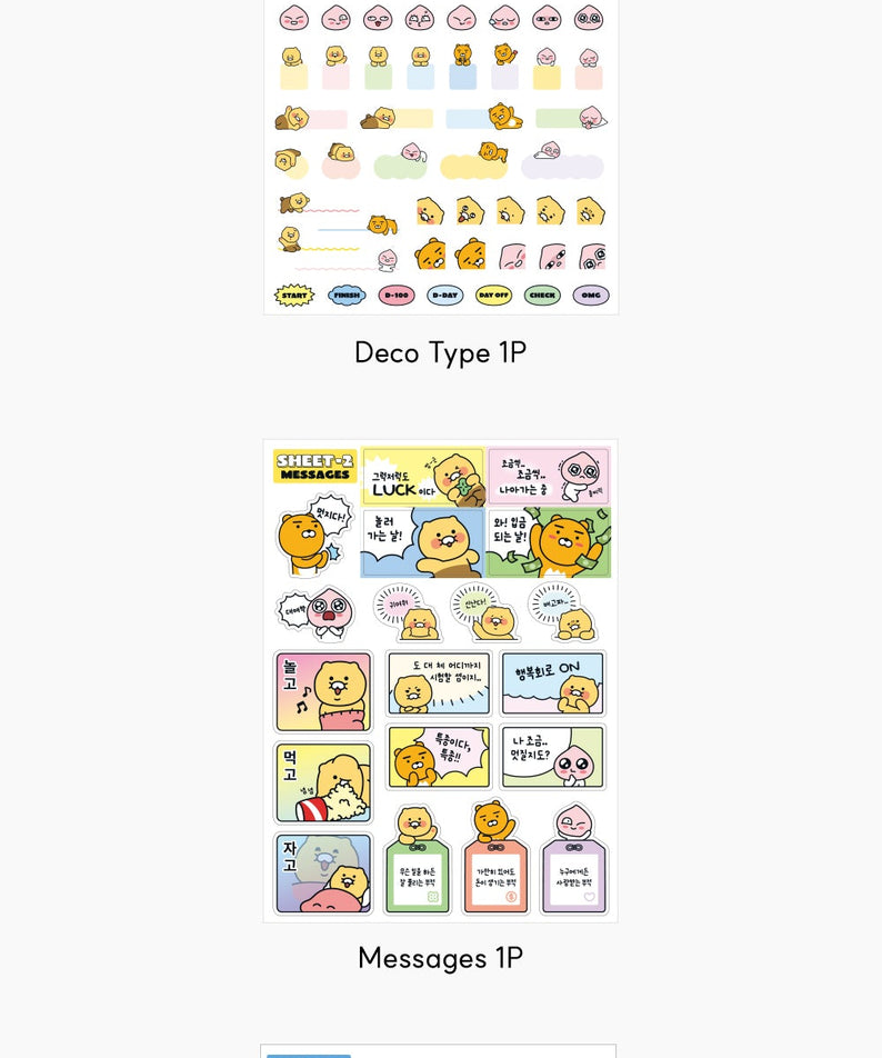 Sticker Set 3P - Authentic Kakao Friends from Korea | Koolseoul