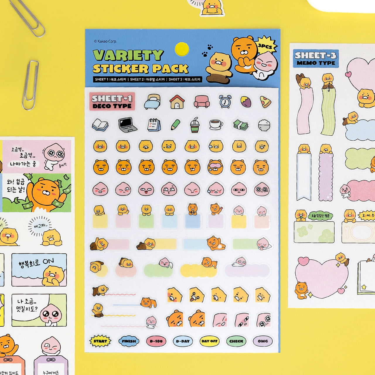 Sticker Set 3P - Authentic Kakao Friends from Korea | Koolseoul
