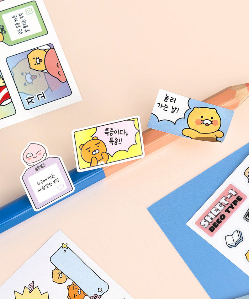 Sticker Set 3P - Official Kakao Friends merchandise | Koolseoul
