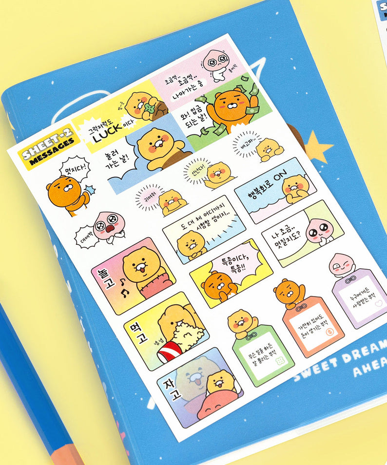 Sticker Set 3P - Authentic Kakao Friends from Korea | Koolseoul