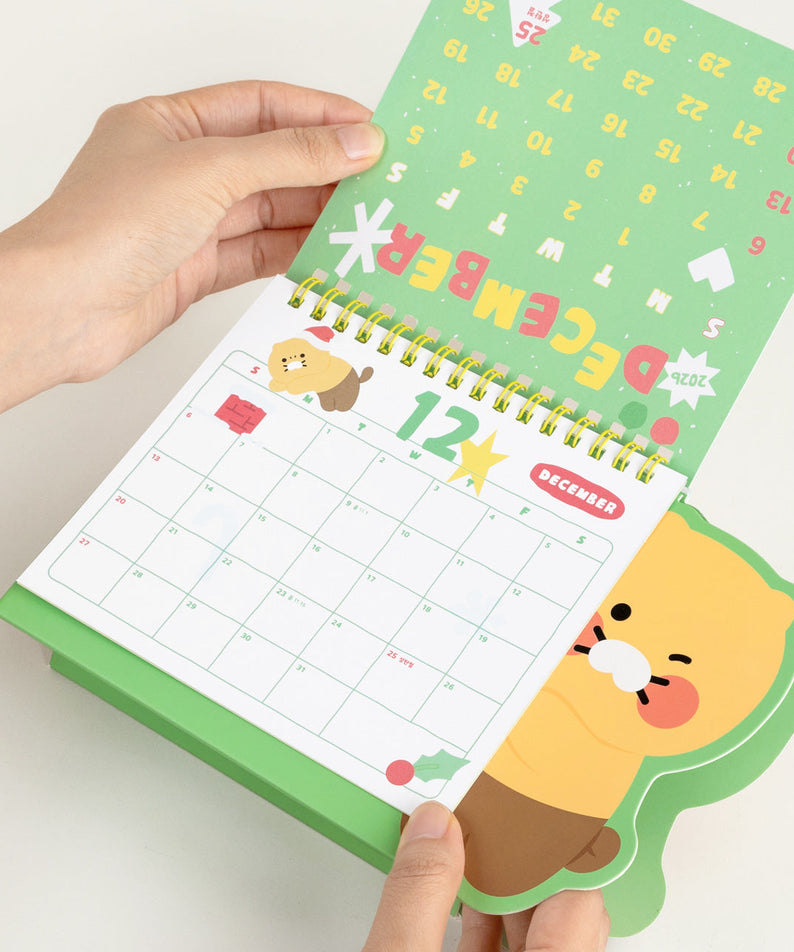 2026 Yellow&Green Chunsik Agenda - Korean kawaii Kakao Friends | Koolseoul
