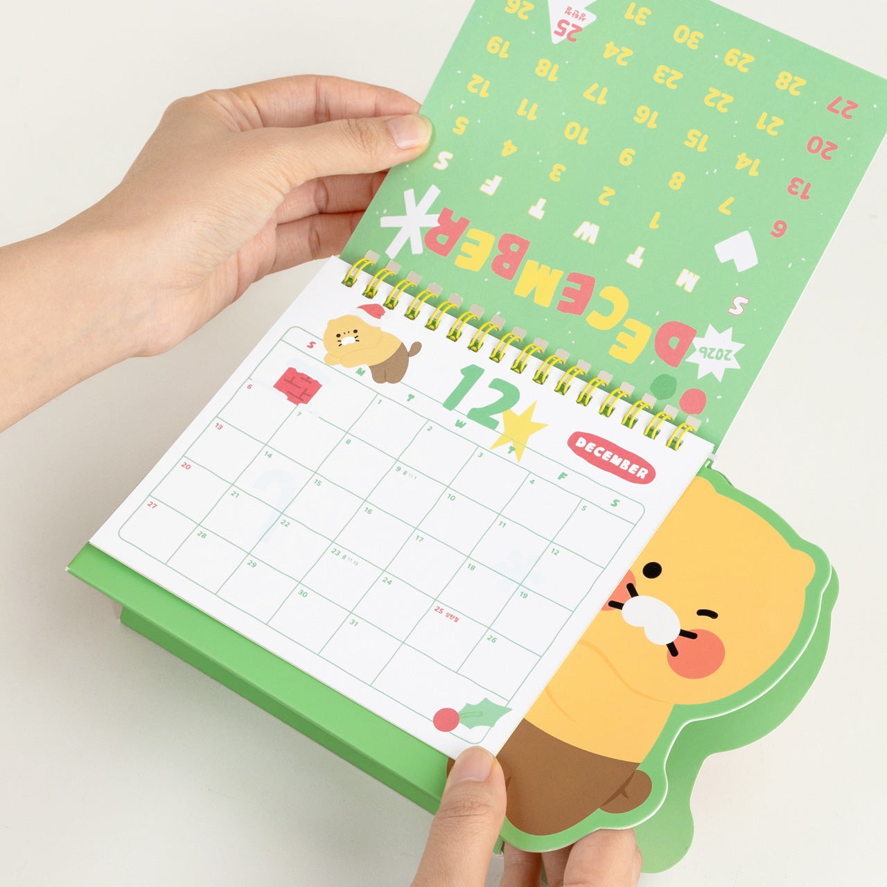 2026 Yellow&Green Chunsik Agenda - Korean kawaii Kakao Friends | Koolseoul
