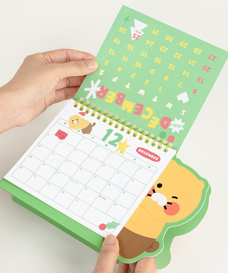 2026 Yellow&Green Chunsik Agenda - Korean kawaii Kakao Friends | Koolseoul