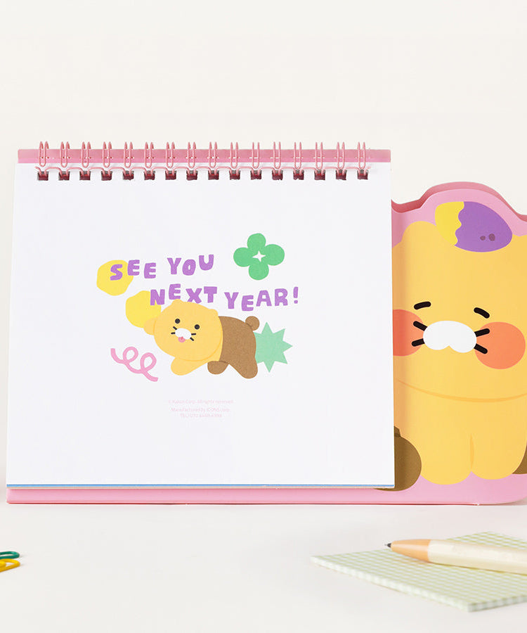 2026 Rose Chunsik Agenda - Authentic Kakao Friends from Korea | Koolseoul