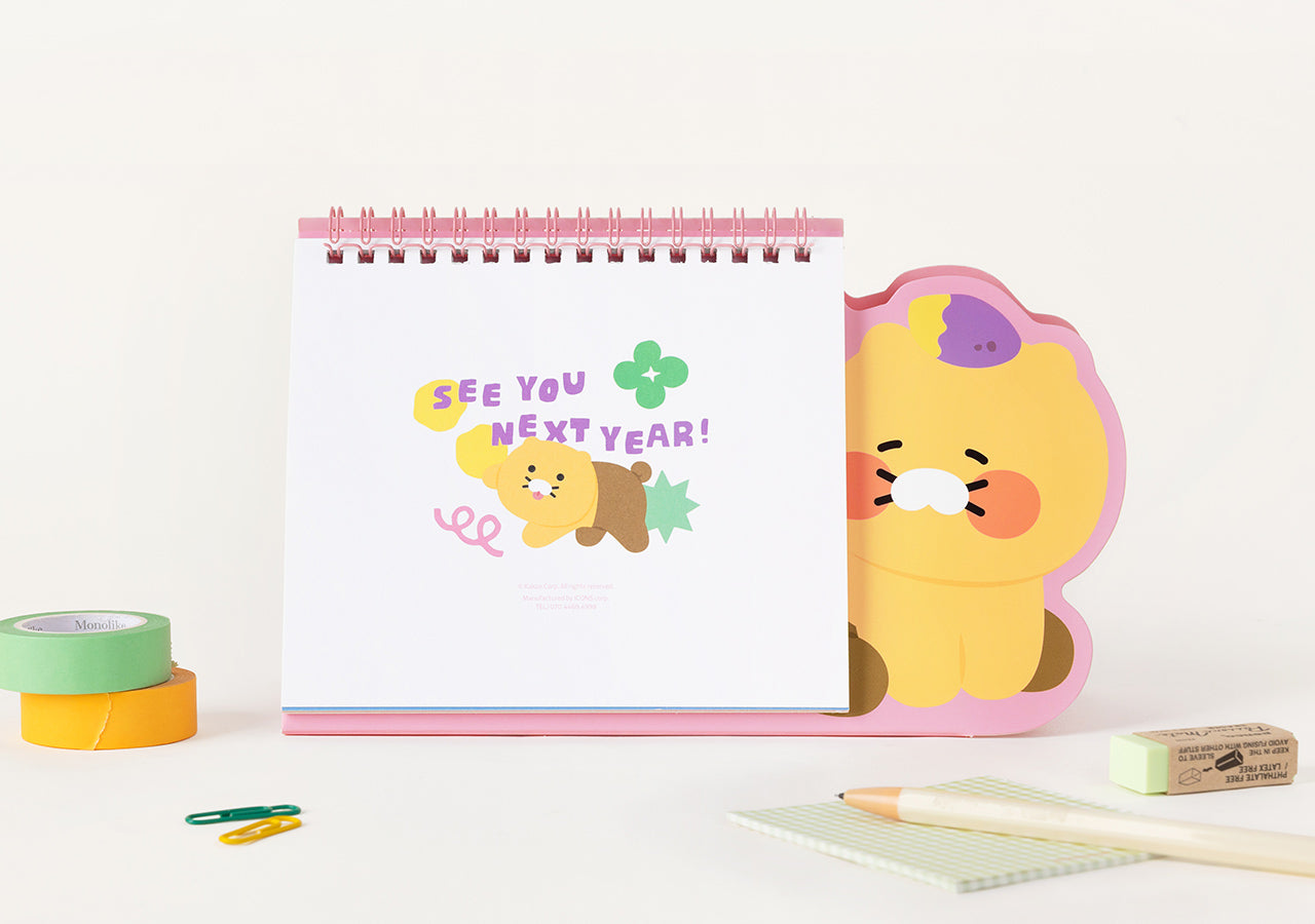 2026 Rose Chunsik Agenda - Authentic Kakao Friends from Korea | Koolseoul