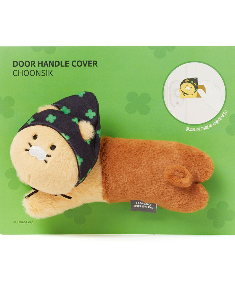 Plush Chunsik - Authentic Kakao Friends from Korea | Koolseoul