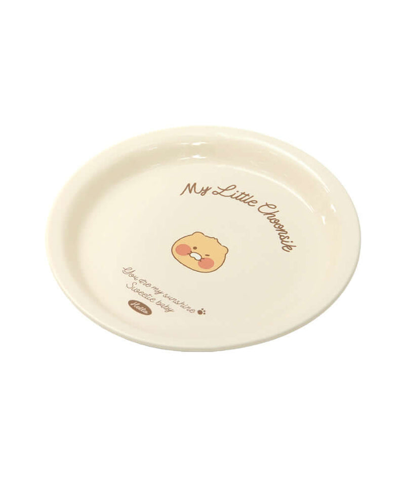 Kakao Friends Friends Bowl Set
