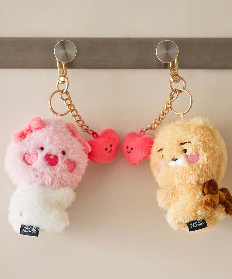 Kakao Friends Little Ryan Plush Keyring Set