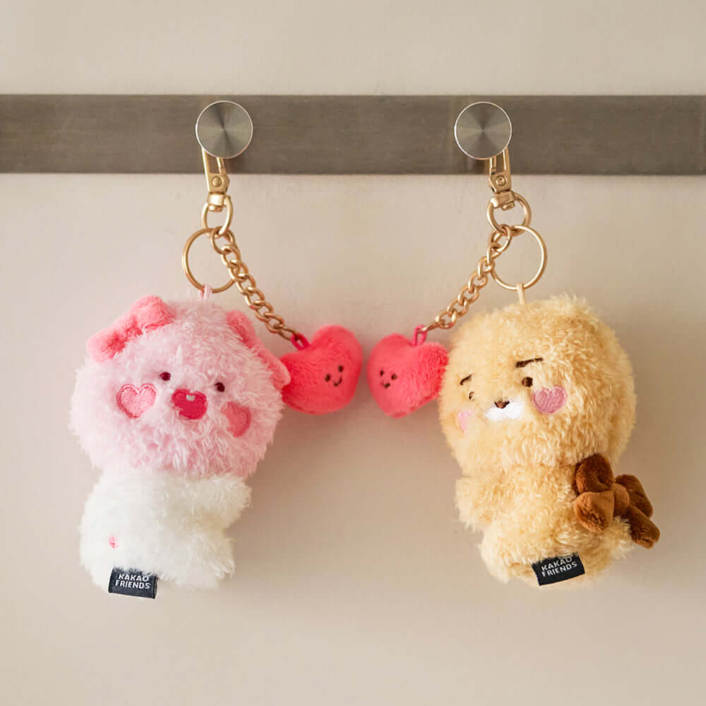 Kakao Friends Little Ryan Plush Keyring Set