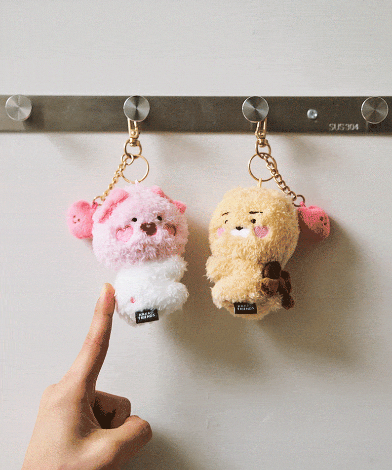 Kakao Friends Little Ryan Plush Keyring Set