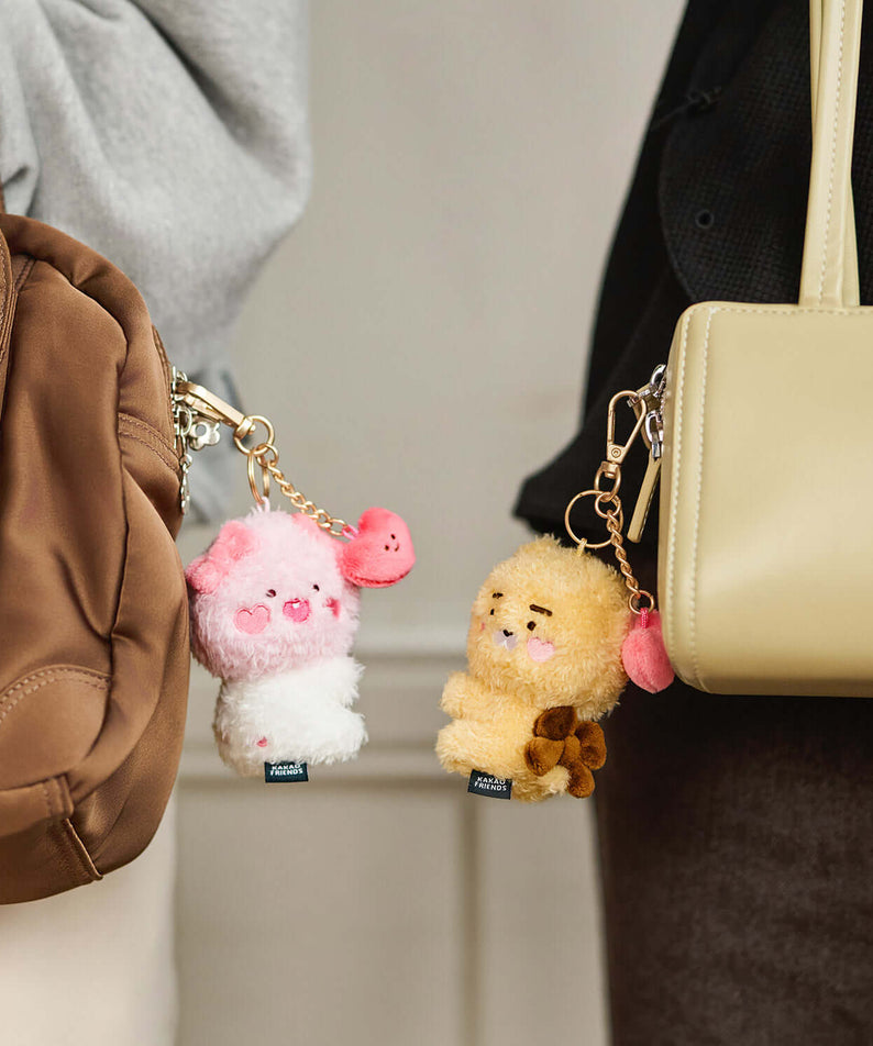Kakao Friends Little Ryan Plush Keyring Set