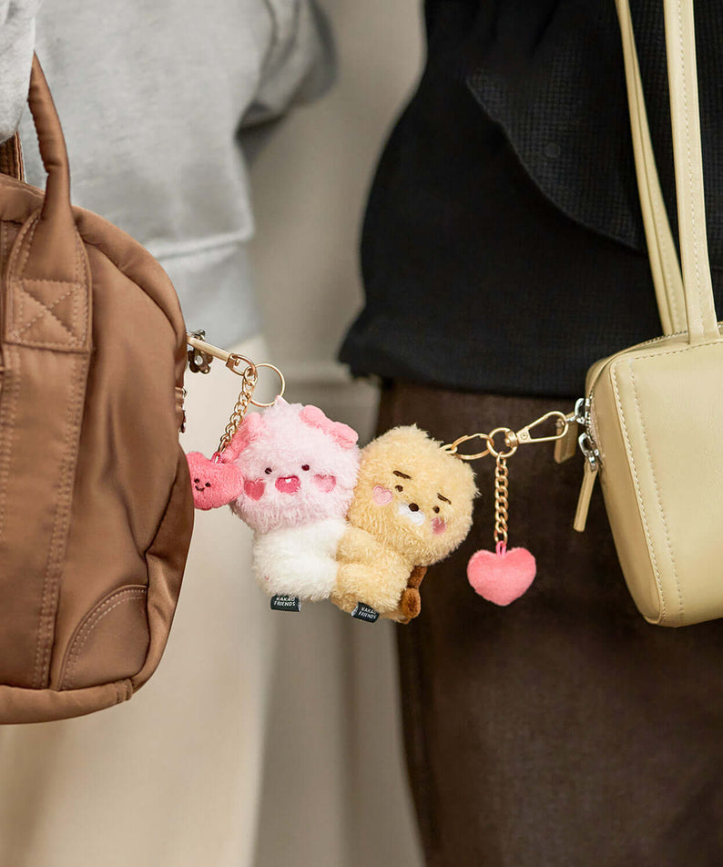 Kakao Friends Little Ryan Plush Keyring Set
