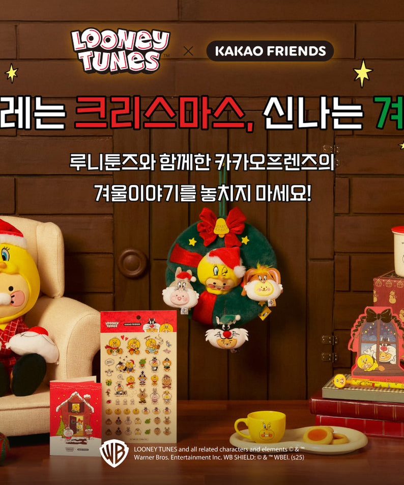X Friends Plush Friends - Authentic Kakao Friends from Korea | Koolseoul